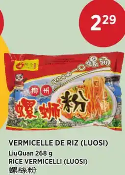 Kim Phat LIUQUAN RICE VERMICELLI (LUOSI) offer