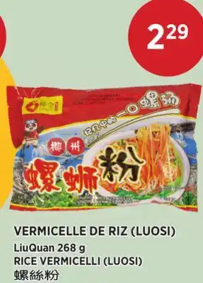 Kim Phat LIUQUAN RICE VERMICELLI (LUOSI) offer