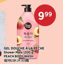 Kim Phat Shower Mate PEACH BODY WASH offer