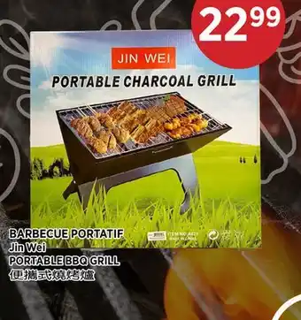 Kim Phat Jin Wei PORTABLE BBQ GRILL offer