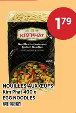 Kim Phat Kim Phat EGG NOODLES offer