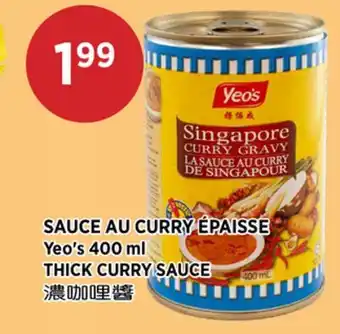 Kim Phat Yeo's THICK CURRY SAUCE offer
