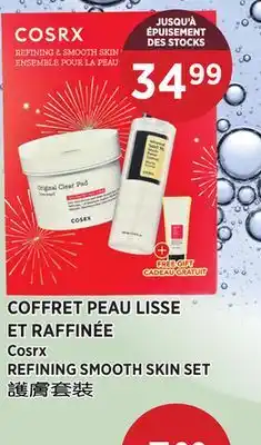 Kim Phat Cosrx REFINING SMOOTH SKIN SET offer