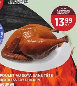 Kim Phat HEADLESS SOY CHICKEN offer