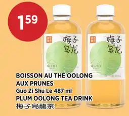 Kim Phat GUO ZI SHU LE PLUM OOLONG TEA DRINK offer