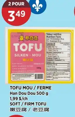 Kim Phat Han Dou Dou SOFT / FIRM TOFU offer
