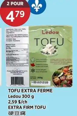 Kim Phat TOFU EXTRA FERME offer