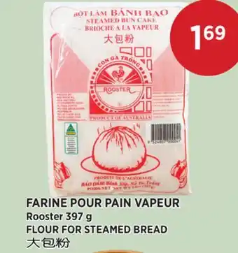 Kim Phat Rooster FLOUR FOR STEAMED BREAD offer