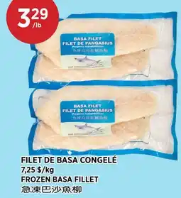 Kim Phat FROZEN BASA FILLET offer
