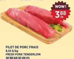Kim Phat FRESH PORK TENDERLOIN offer