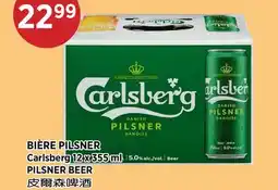 Kim Phat CARLSBERG PILSNER BEER offer