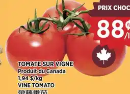 Kim Phat VINE TOMATO offer