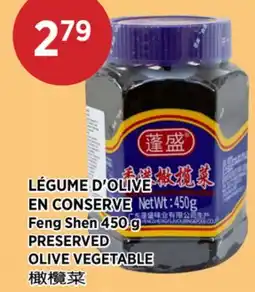 Kim Phat Feng Shen PRESERVED OLIVE VEGETABLE offer
