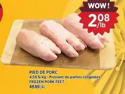 Kim Phat FROZEN PORK FEET offer