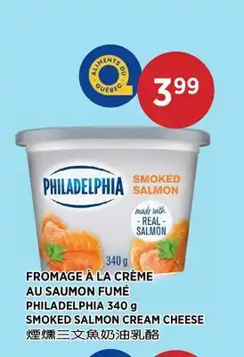 Kim Phat PHILADELPHIA SMOKED SALMON CREAM CHEESE offer