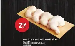 Kim Phat FRESH CHICKEN LEG WITH BACK offer