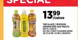 Kim Phat KSF ICE TEA / FRUIT FLAVORED DRINK offer
