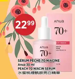 Kim Phat Anua PEACH 70 NIACIN SERUM offer