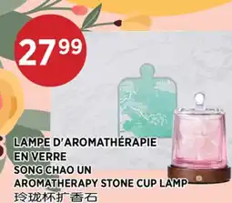 Kim Phat AROMATHERAPY STONE CUP LAMP offer