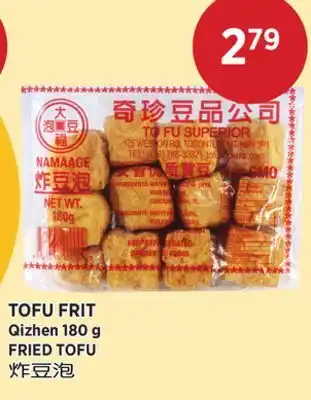 Kim Phat QIZHEN FRIED TOFU offer