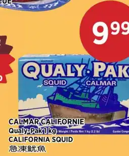 Kim Phat Qualy-Pak CALIFORNIA SQUID offer