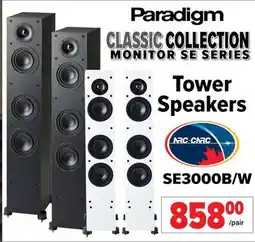 2001 Audio Video Tower Speakers offer
