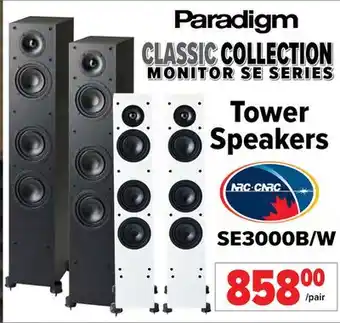 2001 Audio Video Tower Speakers offer