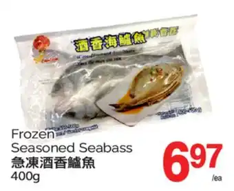 T&T Supermarket FROZEN SEASONED SEABASS, 400G offer