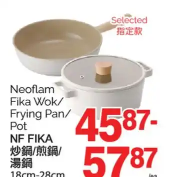 T&T Supermarket NEOFLAM FIKA WOK/FRYING PAN/POT, 18cm-28cm offer