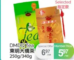 T&T Supermarket DMDQ TEA offer