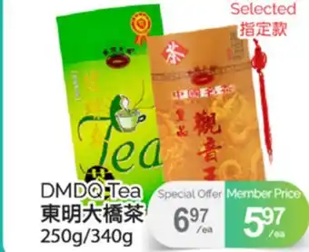 T&T Supermarket DMDQ TEA offer