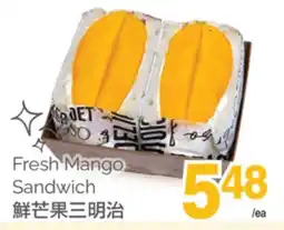 T&T Supermarket FRESH MANGO SANDWICH offer