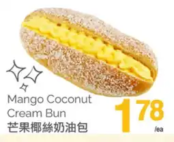 T&T Supermarket MANGO COCONUT CREAM BUN offer
