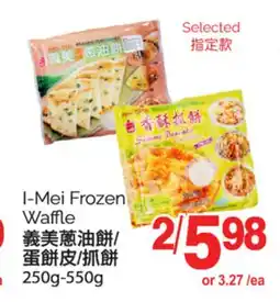 T&T Supermarket I-MEI FROZEN WAFFLE, 250G-550G offer