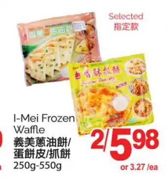 T&T Supermarket I-MEI FROZEN WAFFLE, 250G-550G offer