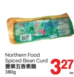 T&T Supermarket NORTHERN FOOD SPICED BEAN CURD, 380g offer