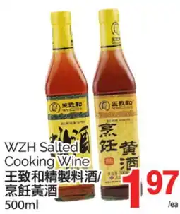 T&T Supermarket WZH SALTED COOKING WINE, 500ML offer