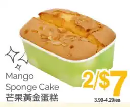 T&T Supermarket MANGO SPONGE CAKE offer