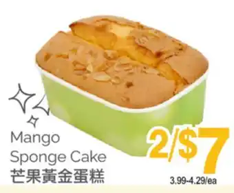 T&T Supermarket MANGO SPONGE CAKE offer