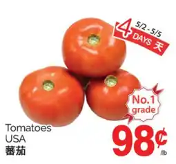 T&T Supermarket TOMATOES offer