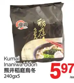 T&T Supermarket KUMAI INANIWA UDON, 240GX5 offer