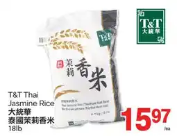 T&T Supermarket T&T THAI JASMINE RICE, 18LB offer