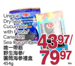 T&T Supermarket UNIQUE DRY SEA CUCUMBER WITH FLESH/CANADIAN SEA CUCUMBER, 454G offer