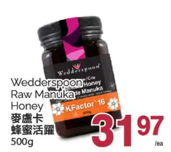 T&T Supermarket WEDDERSPOON RAW MANUKA HONEY, 500g offer
