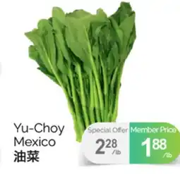 T&T Supermarket YU-CHOY MEXICO offer