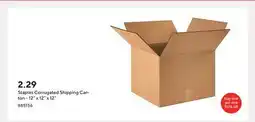Staples Staples Corrugated Shipping Carton - 12 x 12 x 12 offer
