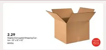 Staples Staples Corrugated Shipping Carton - 12 x 12 x 12 offer
