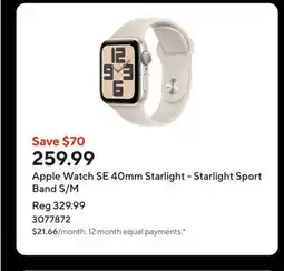 Staples Apple Watch SE 40mm Starlight - Starlight Sport Band S/M offer