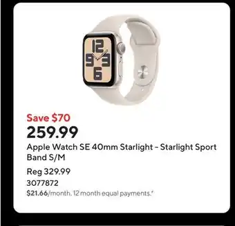 Staples Apple Watch SE 40mm Starlight - Starlight Sport Band S/M offer