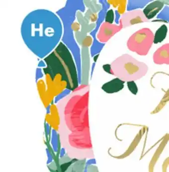 Party City Happy Mother's Day Heart Satin Foil Balloon, White/Blue, 18-in, Helium Inflation & Ribbon Included offer